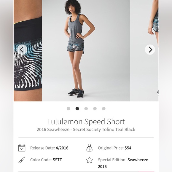 Lululemon Speed Short - Picture 7 of 11